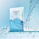 Маска SKIN1004 Madagascar Centella Hyalu-Cica Hydrating Mask 23ml (1ea)