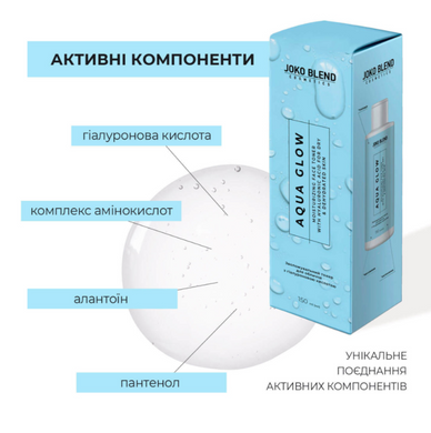 Зволожувальний тонер для обличчя з гіалуроновою кислотою Aqua Glow Joko Blend 150 мл