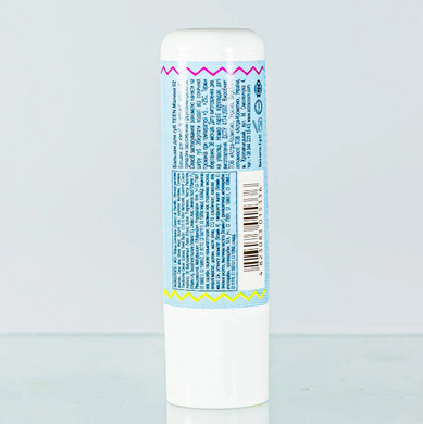 Бальзам для губ Teen Lip Balm F-13 Colour Intense (02 Sabina Vitamin A Малина с перламутром)