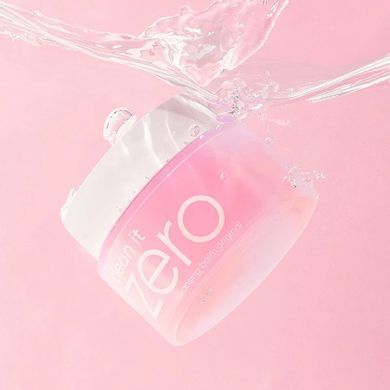 Очищувальний бальзам для обличчя BANILA CO Clean it Zero Original Cleansing Balm 100 ml
