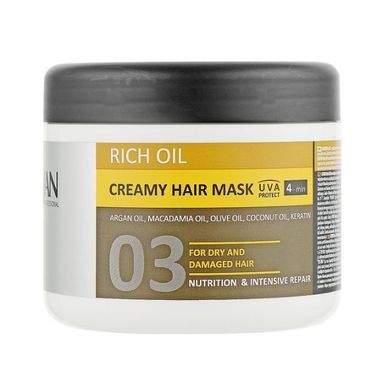 Крем-маска для сухого та пошкодженого волосся Kayan Professional Rich Oil Creamy Hair Mask 500ml