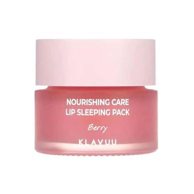 Ночная маска для губ с ягодным ароматом Klavuu Nourishing Care Lip Sleeping Pack Berry 20ml