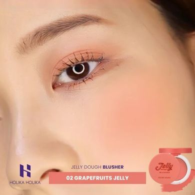 Гелеві рум'яна HOLIKA JELLY DOUGH BLUSHER AD 02 GRAPEFRUITS JELLY