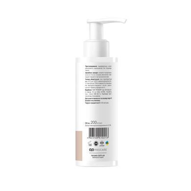 Гель для вмивання для всіх типів шкіри Pure Skin Cleansing Gel RECARE 200 мл