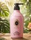 Кондиціонер для об'єму Shiseido Ma Cherie Air Feel Conditioner 450ml