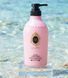 Кондиціонер для об'єму Shiseido Ma Cherie Air Feel Conditioner 450ml