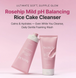 М'яка пінка для вмивання з шипшиною Arencia Rosehip Mild pH Balancing Rice Cake Cleanser, 150 г