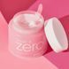 Очищувальний бальзам для обличчя BANILA CO Clean it Zero Original Cleansing Balm 100 ml