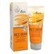 Пінка для вмивання Ekel Ultra - Moisture Foam Cleanser Rice Bran 100ml