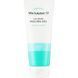 Пілінг-гель заспокійливий Jigott Vita Solution 12 Calming Peeling Gel 180ml