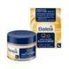 Нічний крем від зморшок Balea Q10 Anti-Falten Nachtcreme 50мл