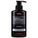 Натуральний шампунь для волосся з ароматом цвітіння вишні KUNDAL Honey Macadamia Nature Shampoo - Cherry Blossom 500ml