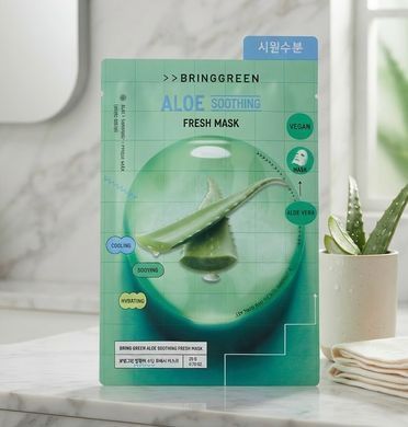 Маска для обличчя Bringgreen Aloe Soothing Fresh Mask
