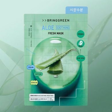 Маска для обличчя Bringgreen Aloe Soothing Fresh Mask