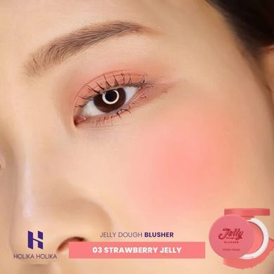 Гелеві рум'яна HOLIKA JELLY DOUGH BLUSHER AD 03 STRAWBERRY JELLY
