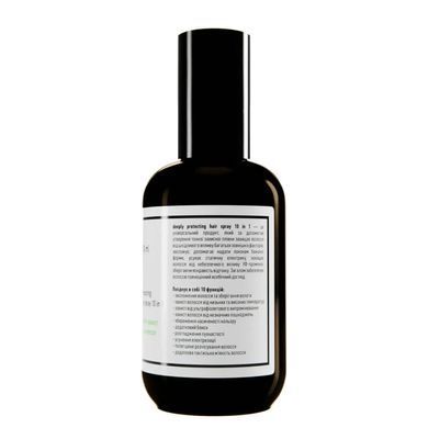 Спрей-захист для волосся 10 в 1 Deeply Protecting Hair Spray 200 ml