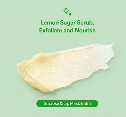 Маска-скраб для губ з лимоном та цукром Tocobo Lemon Sugar Scrub Lip Mask 20мл