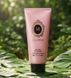 Маска-уход для объема Shiseido Ma Cherie Air Feel Treatment 180g