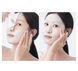 Гідрогелева маска з рисом та біфідою Farmstay Super Glow Rice & Bifida Hydrogel Mask 34 г
