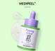 Успокаивающая сыворотка ампульная с PDRN и экзосомами MEDIPEEL Young Cica PDRN Trouble Soothing Ampou