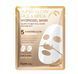 Гідрогелева маска з рисом та біфідою Farmstay Super Glow Rice & Bifida Hydrogel Mask 34 г
