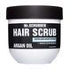 Скраб для шкіри голови та волосся з олією аргани і кератином Hair Scrub Argan Oil 250 гр