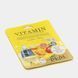 Тканинна маска EKEL Ultra Hydrating Essence Mask Pack Vitamin