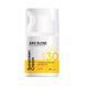 Сонцезахисний крем для обличчя SPF 30 Joko Blend 30 мл