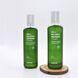 Заспокійливий тонер для обличчя Lebelage Cica Madecassoside Toner 120ml