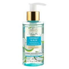 Очищающее масло для лица Кокос и алоэ Bielenda Hydra Care Cleansing Face Oil Coconut and Aloe 140ml