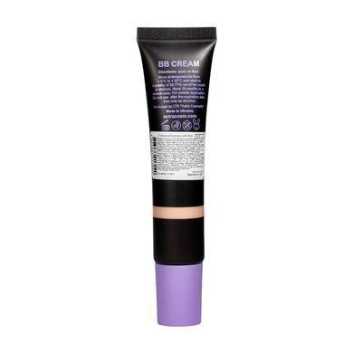 Тональный крем BB Moisturising 20 мл Colour Intense 01 Слоновая кость