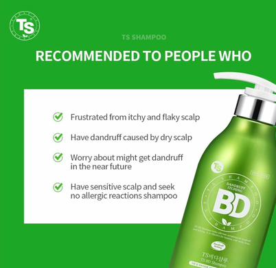 Шампунь для об'єму та блиску TS Shampoo TS BD Shampoo 500 г