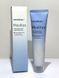 Зволожуюча маска-плівка для обличчя Medi-Peel Hyaluronic Acid Layer Mooltox Wrapping Mask 70ml