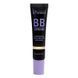 Тональный крем BB Moisturising 20 мл Colour Intense 01 Слоновая кость