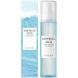 Мост SKIN1004 Madagascar Centella Hyalu-Cica Cloudy Mist 120ml