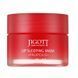 Нічна маска для губ з прополісом Jigott Lip Sleeping Mask Propolis 20ml