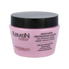 Маска для окрашенных волос Phytorelax Laboratories Keratin Color Protection Hair Mask 250 мл