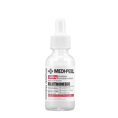 Сироватка Ампульна Освітлююча З Глутатіоном Medi-Peel Bio-Intense Gluthione 600 White Ampoule 30ml