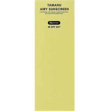 Легкий сонцезахисний крем з олією таману La'dor Tamanu Airy Sunscreen SPF 50+ PA++++ 50ml