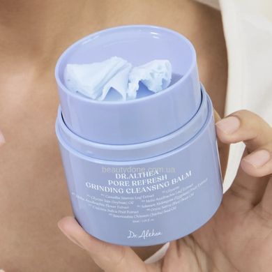 Гідрофільний бальзам для обличчя Dr.Althea Pore Refresh Grinding Cleansing Balm 50ml