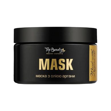 Маска для волосся з маслом аргани та кератином Top Beauty 300ml