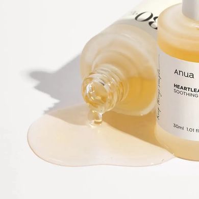 Успокаивающая ампула для лица с экстрактом гуттуинии Anua Heartleaf 80% Soothing Ampoule 30ml
