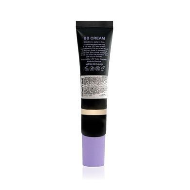 Тональный крем BB Moisturising 20 мл Colour Intense 02 Натуральный