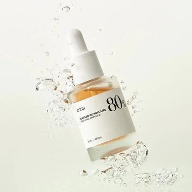 Успокаивающая ампула для лица с экстрактом гуттуинии Anua Heartleaf 80% Soothing Ampoule 30ml