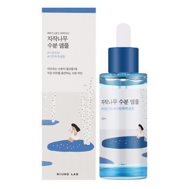 Зволожувальна концентрована сироватка з березовим соком ROUND LAB BIRCH JUICE AMPOULE 50ml