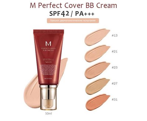 ВВ Крем Матуючий З Ідеальним Покриттям Missha M Perfect Cover BB Cream SPF42 PA 20ml, 27 відтінок - світлий беж
