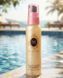 Нічний незмивний крем-блиск Shiseido Ma Cherie Night Gloss Treatment 80ml