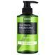 Шампунь із чайним деревом для жирної шкіри голови KUNDAL Tea Tree Macadamia Deep Cleansing Shampoo - White Musk 500ml