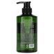 Шампунь із чайним деревом для жирної шкіри голови KUNDAL Tea Tree Macadamia Deep Cleansing Shampoo - White Musk 500ml