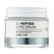 Крем для обличчя з пептидами Lebelage Dr. Peptide Cure Cream 70ml